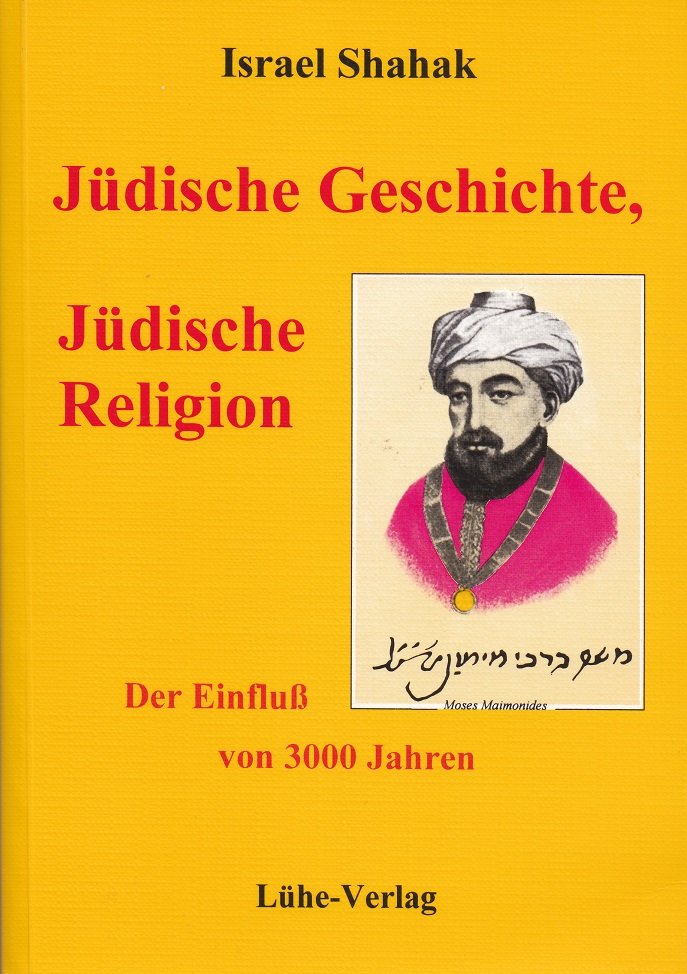 Jüdische Geschichte, Jüdische Religion